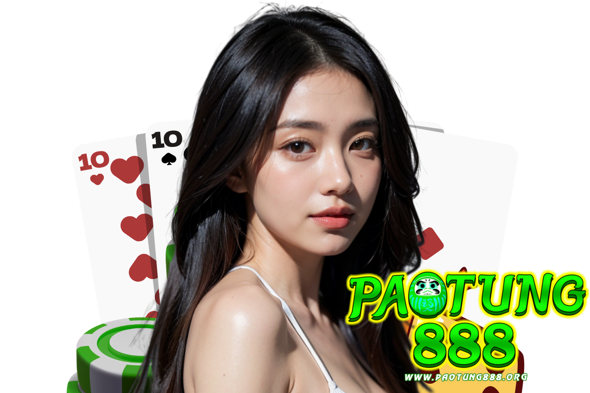 paotung888