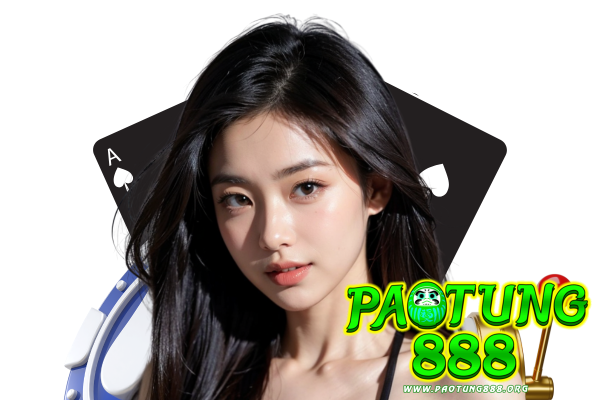 paotung888 สล็อต